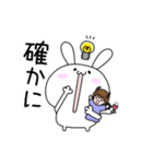 うさ子と悪魔くんの日常1（個別スタンプ：16）