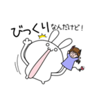 うさ子と悪魔くんの日常1（個別スタンプ：20）