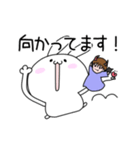 うさ子と悪魔くんの日常1（個別スタンプ：21）