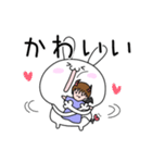 うさ子と悪魔くんの日常1（個別スタンプ：23）