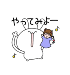 うさ子と悪魔くんの日常1（個別スタンプ：24）