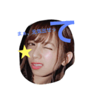 はるちゃんだよ〜（個別スタンプ：1）