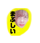 はるちゃんだよ〜（個別スタンプ：4）