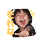 はるちゃんだよ〜（個別スタンプ：6）