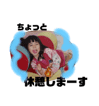 はるちゃんだよ〜（個別スタンプ：7）