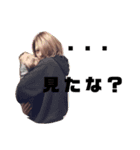 はるちゃんだよ〜（個別スタンプ：8）