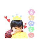 そらじろーのスタンプ（個別スタンプ：7）