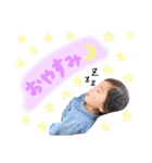そらじろーのスタンプ（個別スタンプ：8）
