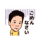 海斗くん2歳にしてイラスト（個別スタンプ：7）