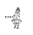 liutoku_stamp04（個別スタンプ：2）