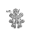liutoku_stamp04（個別スタンプ：4）