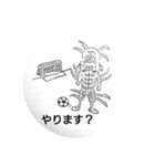 liutoku_stamp04（個別スタンプ：5）