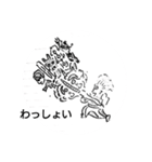 liutoku_stamp04（個別スタンプ：8）