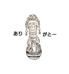 liutoku_stamp04（個別スタンプ：9）