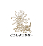 liutoku_stamp04（個別スタンプ：11）