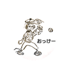 liutoku_stamp04（個別スタンプ：12）