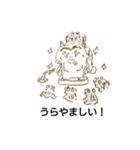 liutoku_stamp04（個別スタンプ：14）
