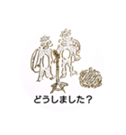 liutoku_stamp04（個別スタンプ：15）