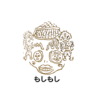 liutoku_stamp04（個別スタンプ：16）
