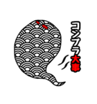 モンスターズファミリー第3弾（個別スタンプ：1）