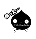 モンスターズファミリー第3弾（個別スタンプ：3）