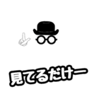 モンスターズファミリー第3弾（個別スタンプ：7）