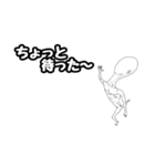 モンスターズファミリー第3弾（個別スタンプ：8）
