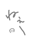 「ココロの声」伝われっ ②（個別スタンプ：1）