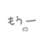 「ココロの声」伝われっ ②（個別スタンプ：5）