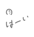 「ココロの声」伝われっ ②（個別スタンプ：8）