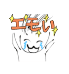 なーこし2（個別スタンプ：5）