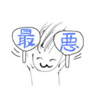 なーこし2（個別スタンプ：7）