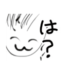 なーこし2（個別スタンプ：11）