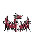 幻想王国の民たち（個別スタンプ：1）