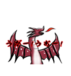 幻想王国の民たち（個別スタンプ：6）