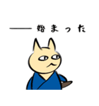 幻想王国の民たち（個別スタンプ：10）