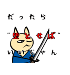 幻想王国の民たち（個別スタンプ：11）