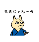 幻想王国の民たち（個別スタンプ：12）