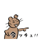 幻想王国の民たち（個別スタンプ：15）