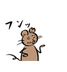 幻想王国の民たち（個別スタンプ：19）