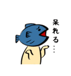 幻想王国の民たち（個別スタンプ：23）