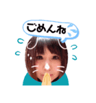 こうちゃんとのんちゃん仲良しスタンプ2（個別スタンプ：13）