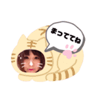 こうちゃんとのんちゃん仲良しスタンプ2（個別スタンプ：15）