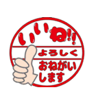 毎日使える、デカ文字・日常会話（個別スタンプ：32）