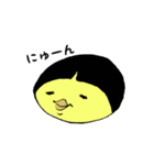 PIYOKOCHANNN（個別スタンプ：1）