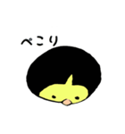 PIYOKOCHANNN（個別スタンプ：3）