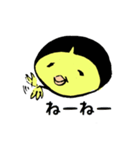 PIYOKOCHANNN（個別スタンプ：5）