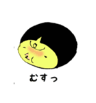 PIYOKOCHANNN（個別スタンプ：8）