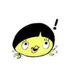 PIYOKOCHANNN（個別スタンプ：9）