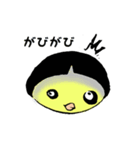 PIYOKOCHANNN（個別スタンプ：10）